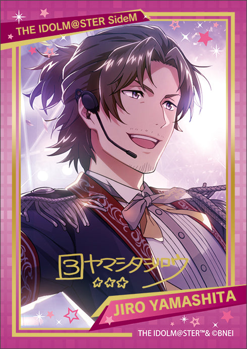 『アイドルマスター SideM』キラステコレクション/第2弾 BOX